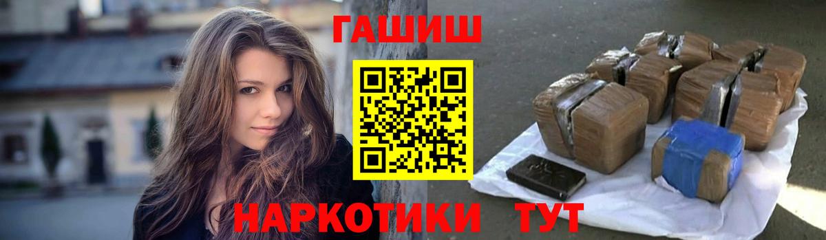 Каннабис Топки