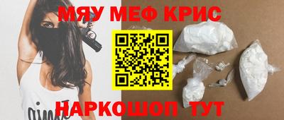 герыч Бугуруслан