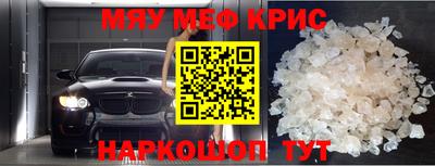 герыч Бугуруслан