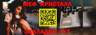 дмт Будённовск