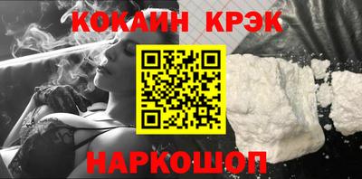 дмт Будённовск