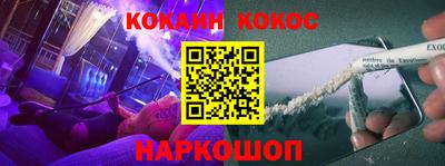 mdpv Бузулук