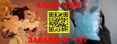 дмт Будённовск