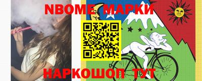 дмт Будённовск
