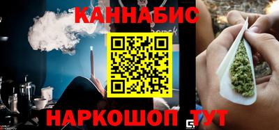 дмт Будённовск