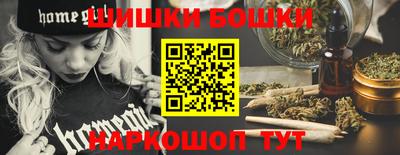 герыч Бугуруслан
