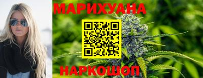 герыч Бугуруслан