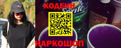 mdpv Бузулук