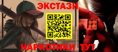 дмт Будённовск
