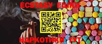 mdpv Бузулук