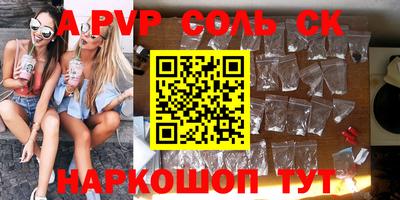 дмт Будённовск