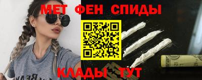 дмт Будённовск