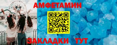 mdpv Бузулук