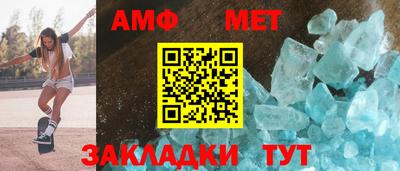 дмт Будённовск