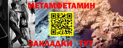 герыч Бугуруслан