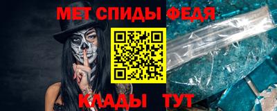mdpv Бузулук