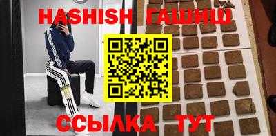 mdpv Бузулук