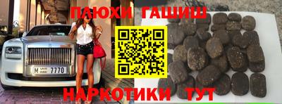 герыч Бугуруслан