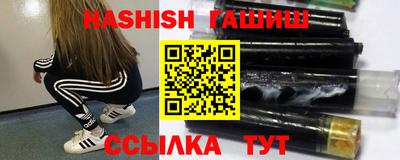 mdpv Бузулук