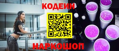 mdpv Бузулук