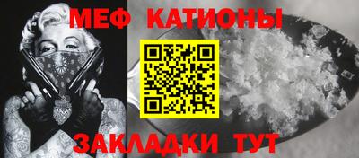 герыч Бугуруслан